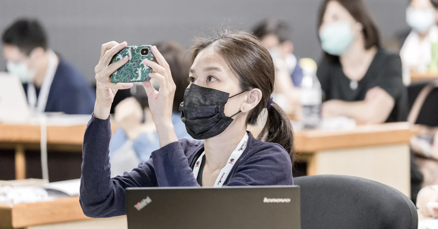 課程現場